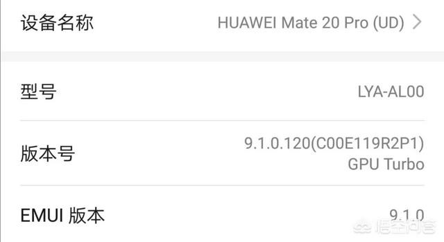 华为应用分身怎么用