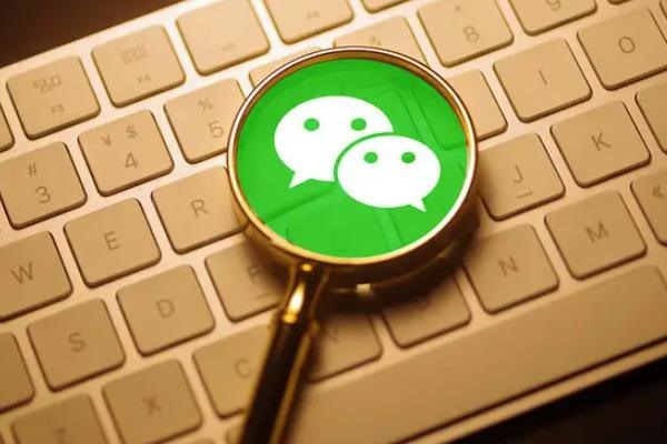 微信如何借力抖音流量高效转化？