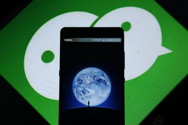 80后的男士好听的微信名?