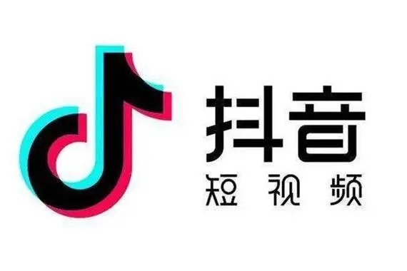 一个手机可以用两个抖音账号买东西吗？