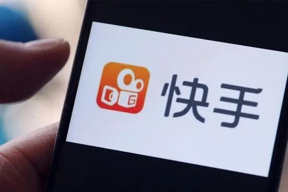 为什么我老公的手机号会显示在别人的快手号上？