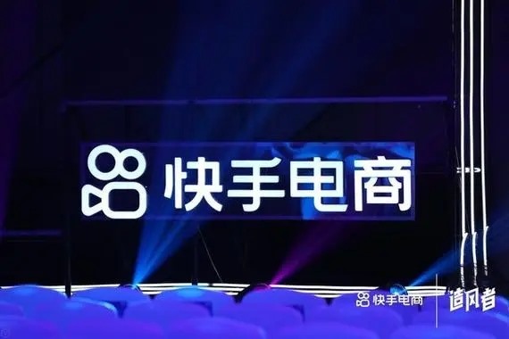 快手卖游戏账号违规吗？