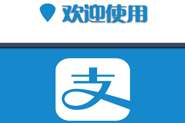 陌生社交APP推出时间？