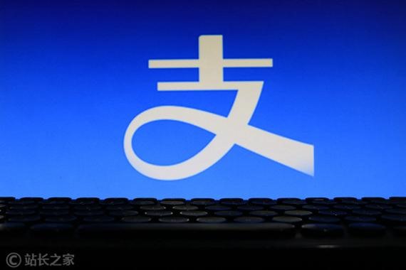 非本人实名认证抖音 支付宝能有不同的人吗？